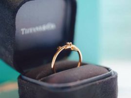 Picture of Tiffany Ring _SKUTiffanyring06cly3515719